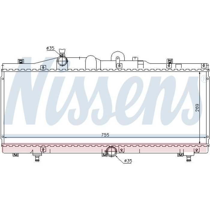 Nissens Wasserkühler PKW 61671 Nissens Wasserkühler PKW 61671