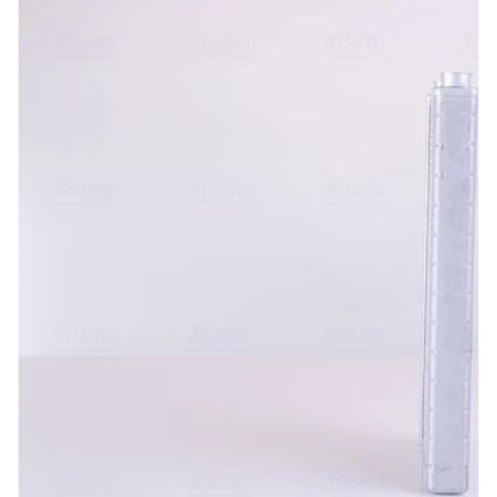 Nissens Heizungskühler PKW 70235 Nissens Heizungskühler PKW 70235