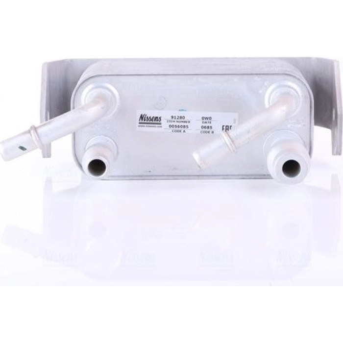 Nissens Ölkühler PKW 91280 Nissens Ölkühler PKW 91280
