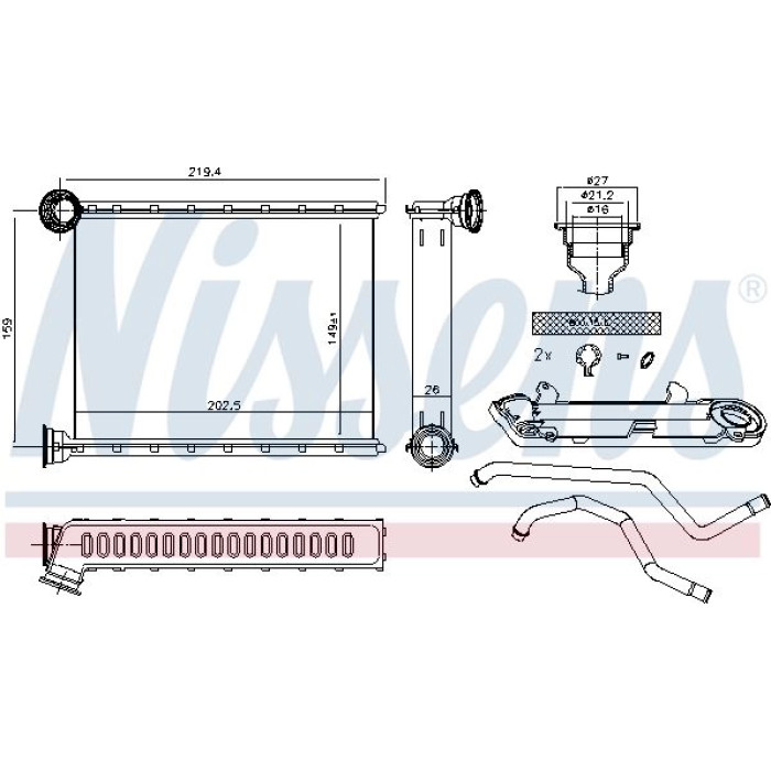 Nissens Heizungskühler PKW 72067 Nissens Heizungskühler PKW 72067