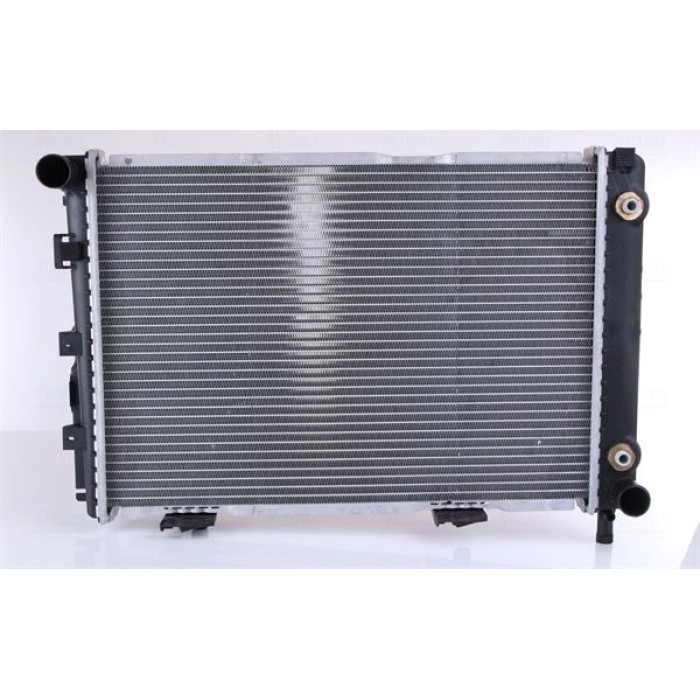 Nissens Wasserkühler PKW 62557A Nissens Wasserkühler PKW 62557A