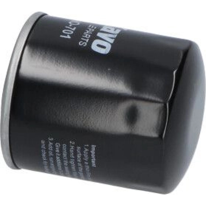 AMC Ölfilter HO-701 AMC Ölfilter HO-701