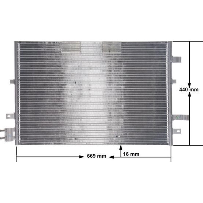 MAHLE Kondensator, Klimaanlage AC 690 000S