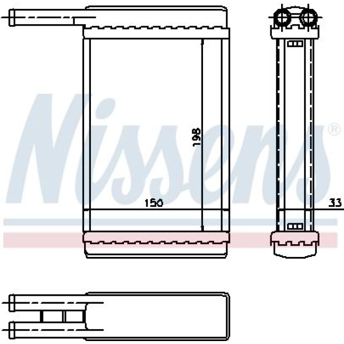 Nissens Heizungskühler PKW 71753 Nissens Heizungskühler PKW 71753