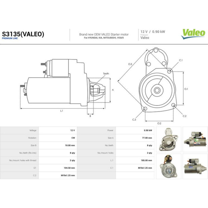 S3135(VALEO) AS-PL Anlasser (Starter) S3135(VALEO) S3135(VALEO) AS-PL Anlasser (Starter) S3135(VALEO)