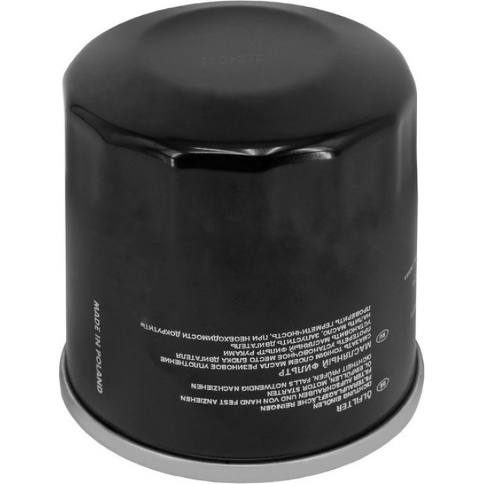 OP 643/6 Filtron Ölfilter OP 643/6 OP 643/6 Filtron Ölfilter OP 643/6