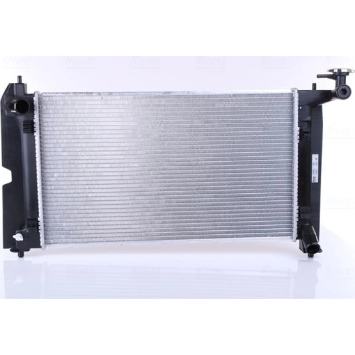 Nissens Wasserkühler PKW 64646A Nissens Wasserkühler PKW 64646A