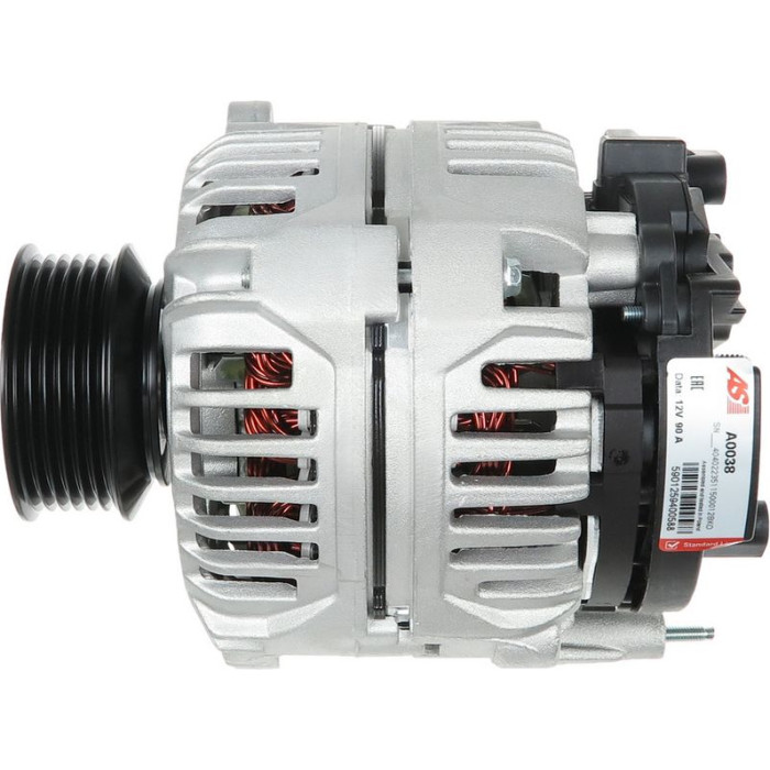 A0038 AS-PL Lichtmaschine (Generator) A0038