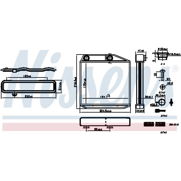 Nissens Heizungskühler PKW 707213 Nissens Heizungskühler PKW 707213