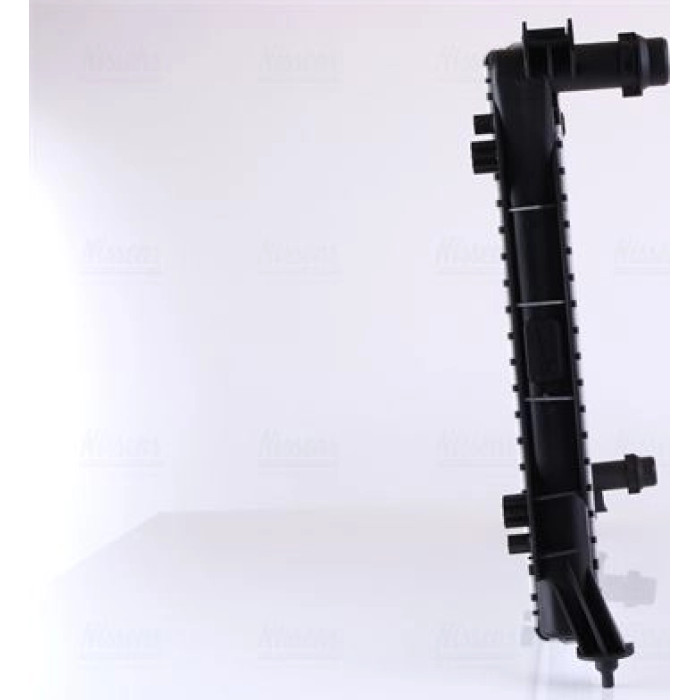 Nissens Wasserkühler PKW 60301A