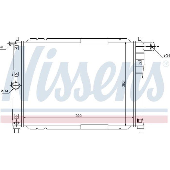 Nissens Wasserkühler PKW 61644 Nissens Wasserkühler PKW 61644