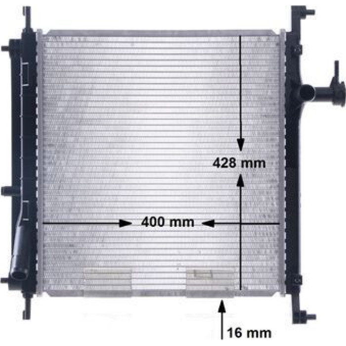 MAHLE Kühler, Motorkühlung CR 2071 000S MAHLE Kühler, Motorkühlung CR 2071 000S