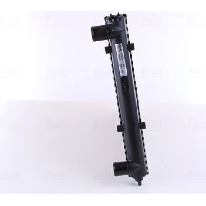 652441 Nissens Wasserkühler PKW 652441 652441 Nissens Wasserkühler PKW 652441