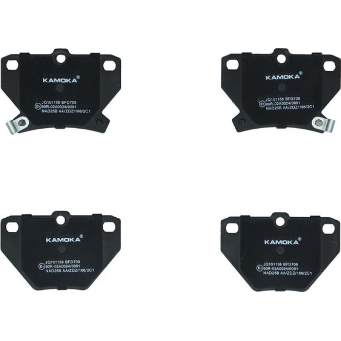 Kamoka Bremsbelagsatz JQ101158 Kamoka Bremsbelagsatz JQ101158