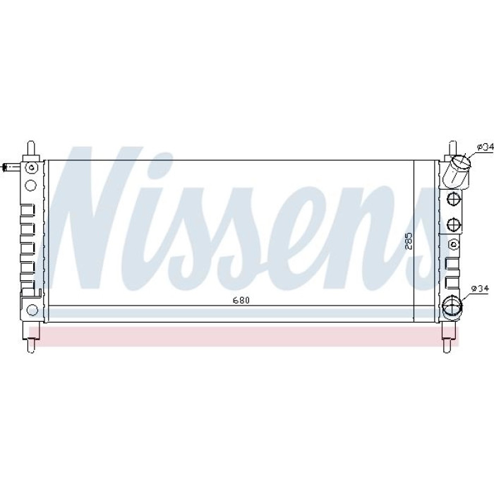 Nissens Wasserkühler PKW 63297 Nissens Wasserkühler PKW 63297
