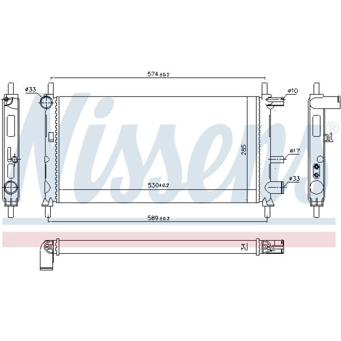 Nissens Wasserkühler PKW 62082A Nissens Wasserkühler PKW 62082A