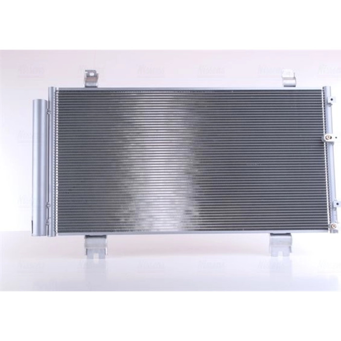Nissens Klimakondensator PKW 94950 Nissens Klimakondensator PKW 94950