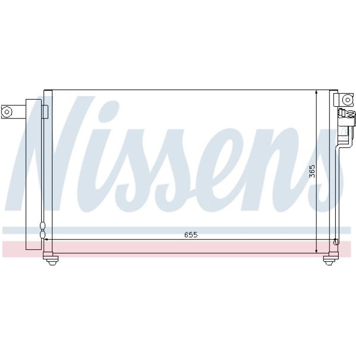 Nissens Klimakondensator PKW 94814 Nissens Klimakondensator PKW 94814