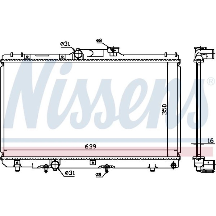 Nissens Motorkühler 648681 Nissens Motorkühler 648681