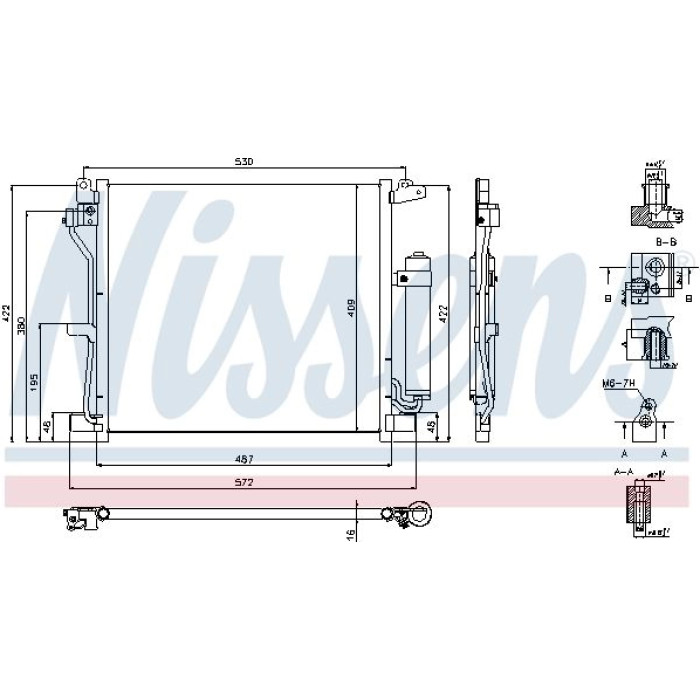 Nissens Klimakondensator PKW 940337