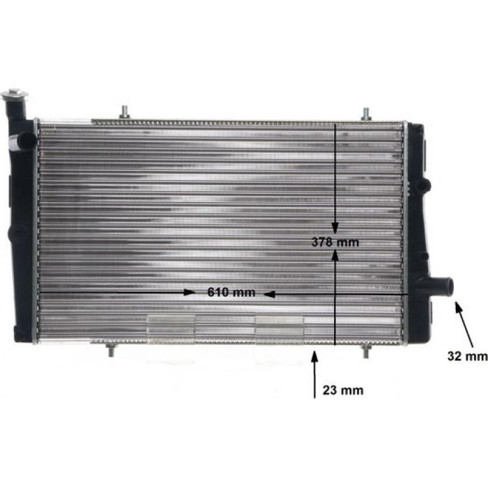 MAHLE Kühler, Motorkühlung CR 444 000S MAHLE Kühler, Motorkühlung CR 444 000S