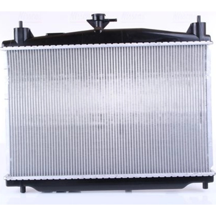 Nissens Wasserkühler PKW 68504 Nissens Wasserkühler PKW 68504