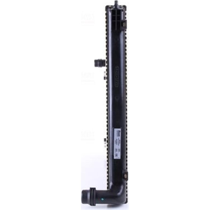 Nissens Wasserkühler PKW 60241 Nissens Wasserkühler PKW 60241