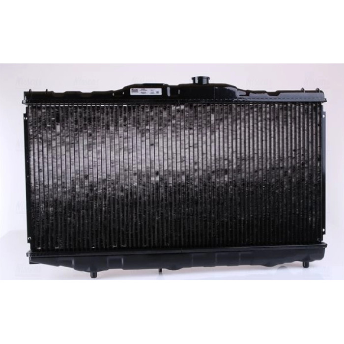 Nissens Wasserkühler PKW 64851
