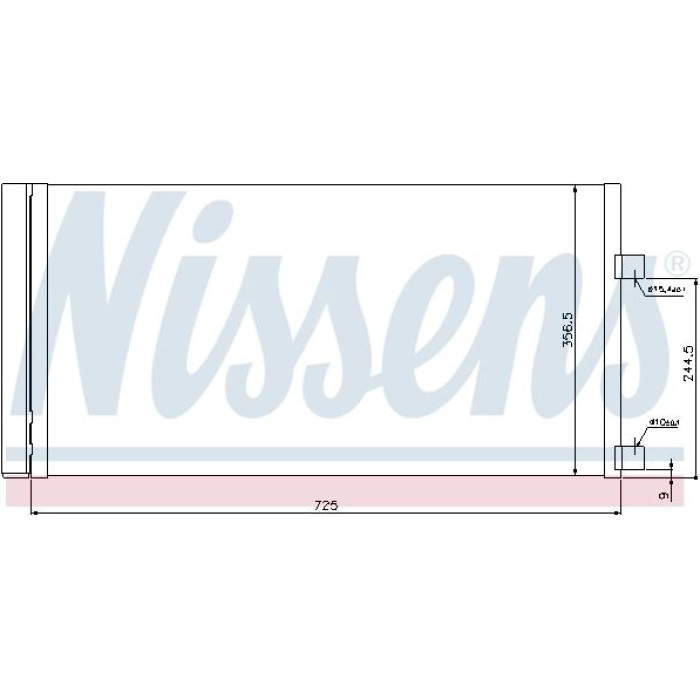 Nissens Klimakondensator PKW 940034 Nissens Klimakondensator PKW 940034