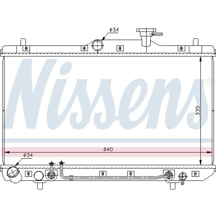 Nissens Wasserkühler PKW 67023 Nissens Wasserkühler PKW 67023