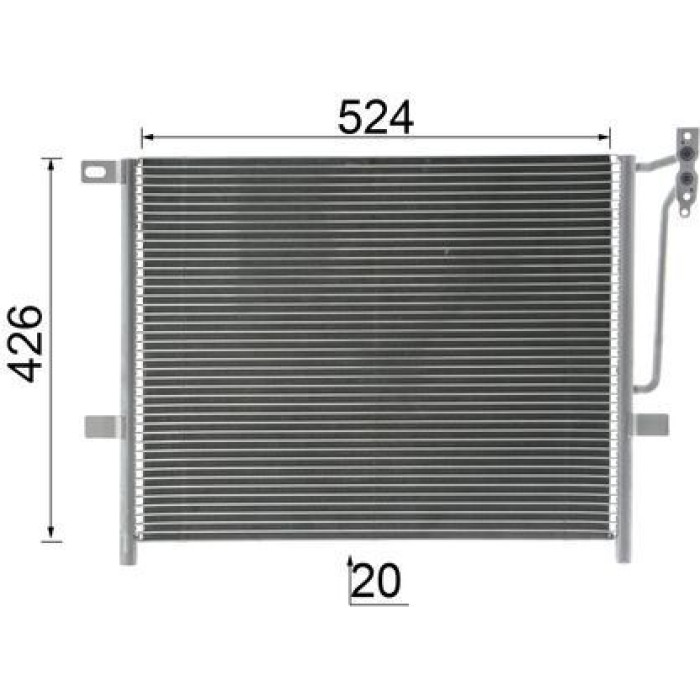 MAHLE Kondensator, Klimaanlage AC 234 000P MAHLE Kondensator, Klimaanlage AC 234 000P