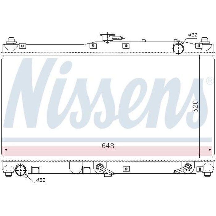 Nissens Wasserkühler PKW 62467 Nissens Wasserkühler PKW 62467