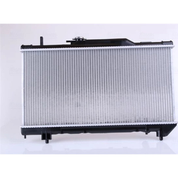Nissens Wasserkühler PKW 64838A Nissens Wasserkühler PKW 64838A