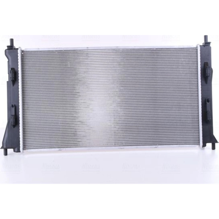 Nissens Wasserkühler PKW 68528 Nissens Wasserkühler PKW 68528
