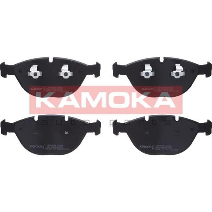 Kamoka Bremsbelagsatz JQ1018158 Kamoka Bremsbelagsatz JQ1018158