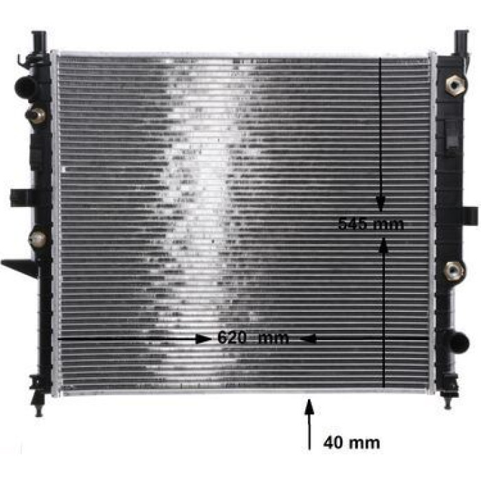 MAHLE Kühler, Motorkühlung CR 551 000S MAHLE Kühler, Motorkühlung CR 551 000S