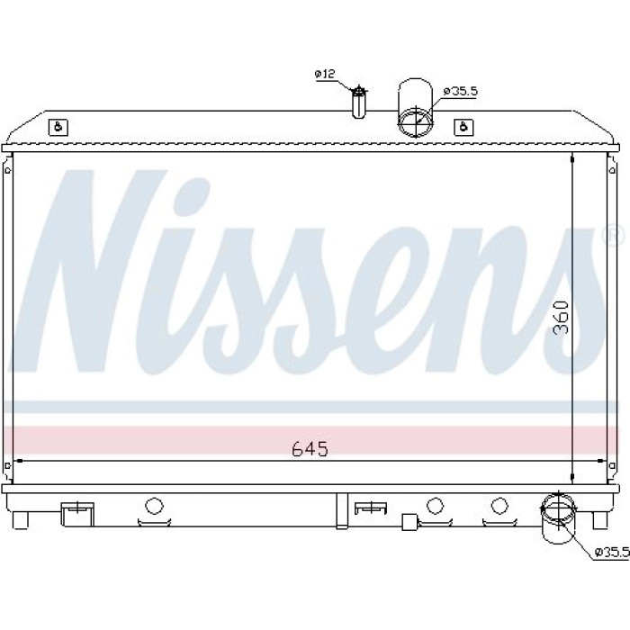 Nissens Wasserkühler PKW 62458 Nissens Wasserkühler PKW 62458