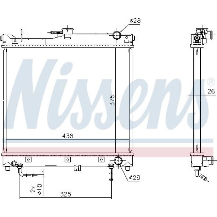 Nissens Wasserkühler PKW 641753 Nissens Wasserkühler PKW 641753