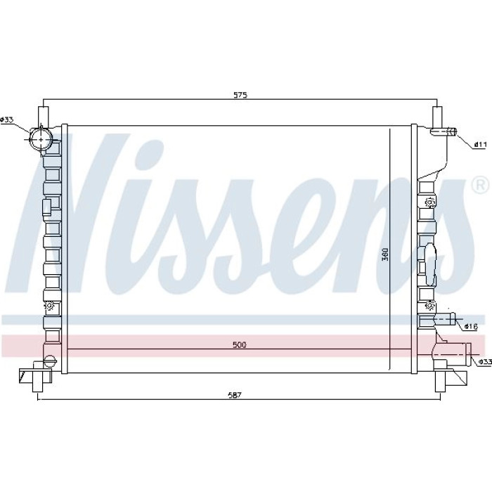 Nissens Wasserkühler PKW 62053