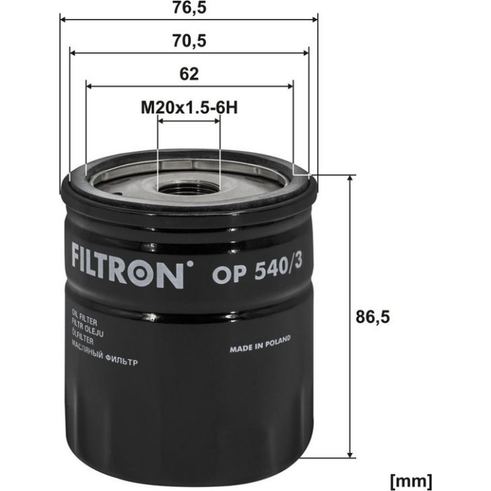 OP 540/3 Filtron Ölfilter OP 540/3 OP 540/3 Filtron Ölfilter OP 540/3
