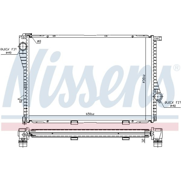 Nissens Wasserkühler PKW 60648 Nissens Wasserkühler PKW 60648