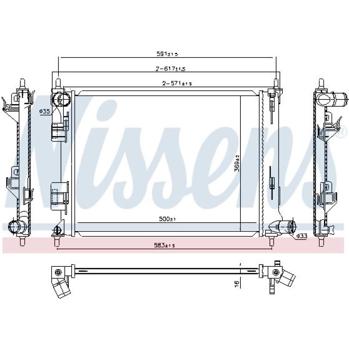 Nissens Wasserkühler PKW 666213 Nissens Wasserkühler PKW 666213
