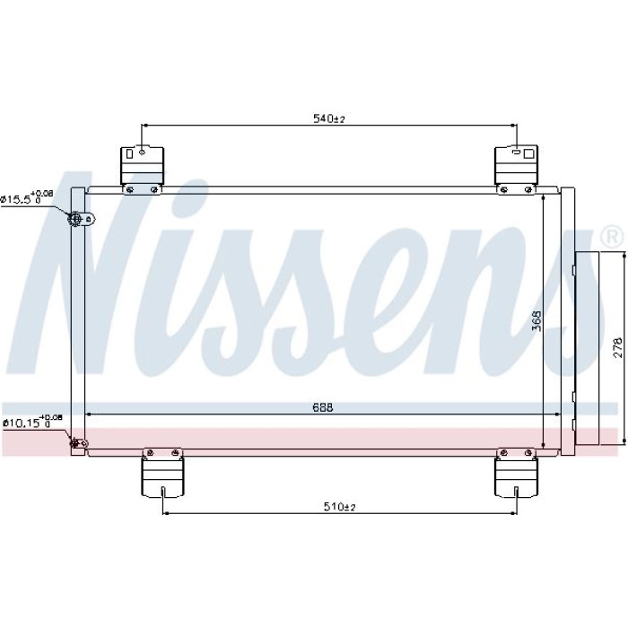 Nissens Klimakondensator PKW 940113
