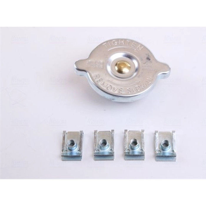 Nissens Wasserkühler PKW 62664A Nissens Wasserkühler PKW 62664A