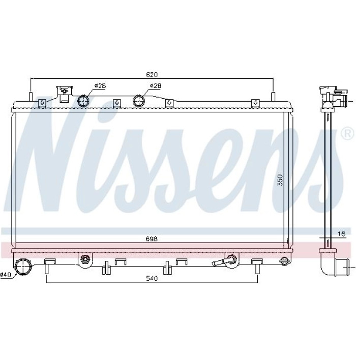 Nissens Wasserkühler PKW 67739 Nissens Wasserkühler PKW 67739
