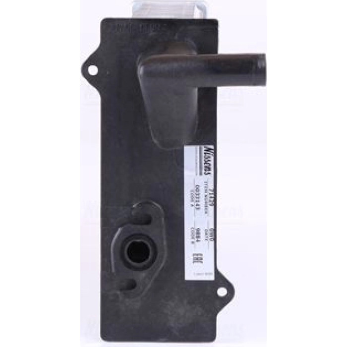 Nissens Heizungskühler PKW 71429 Nissens Heizungskühler PKW 71429