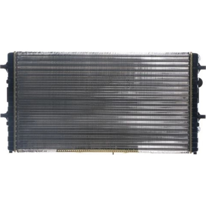 MAHLE Kühler, Motorkühlung CR 1512 000S