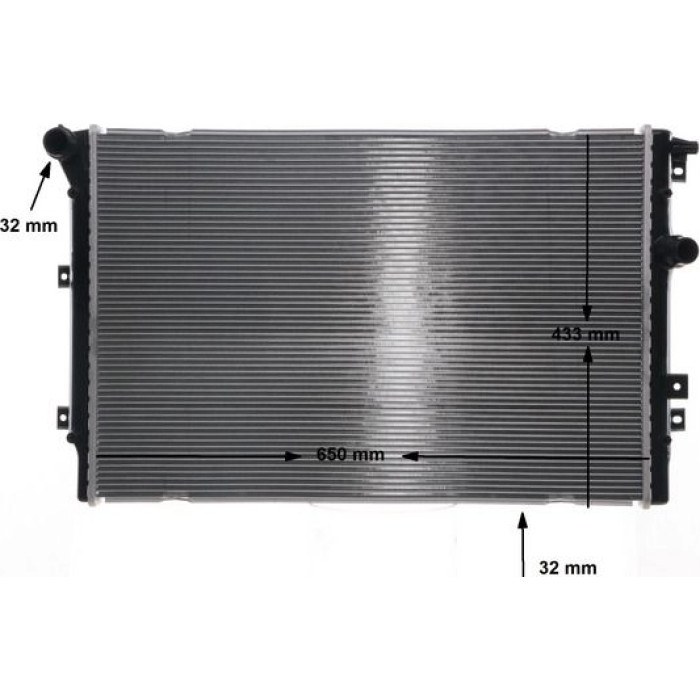 MAHLE Kühler, Motorkühlung CR 813 000S MAHLE Kühler, Motorkühlung CR 813 000S