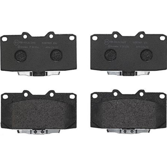 P 56 034 Brembo Prime Bremsbelagsatz Vorderachse – P 56 034 – 119 x 70 x 15 mm – Bremssystem Sumitomo – OE Nummer 4106021U90 P 56 034 Brembo Prime Bremsbelagsatz Vorderachse – P 56 034 – 119 x 70 x 15 mm – Bremssystem Sumitomo – OE Nummer 4106021U90