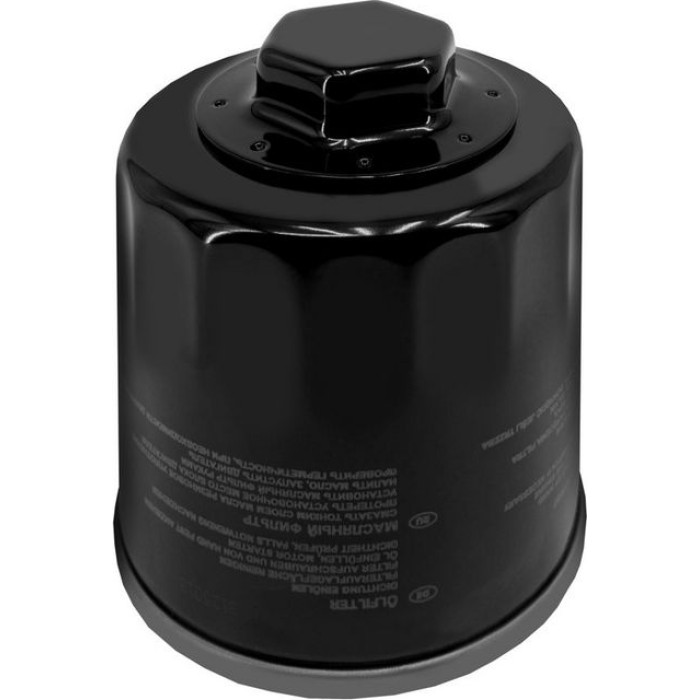 OP 641 Filtron Ölfilter OP 641 OP 641 Filtron Ölfilter OP 641